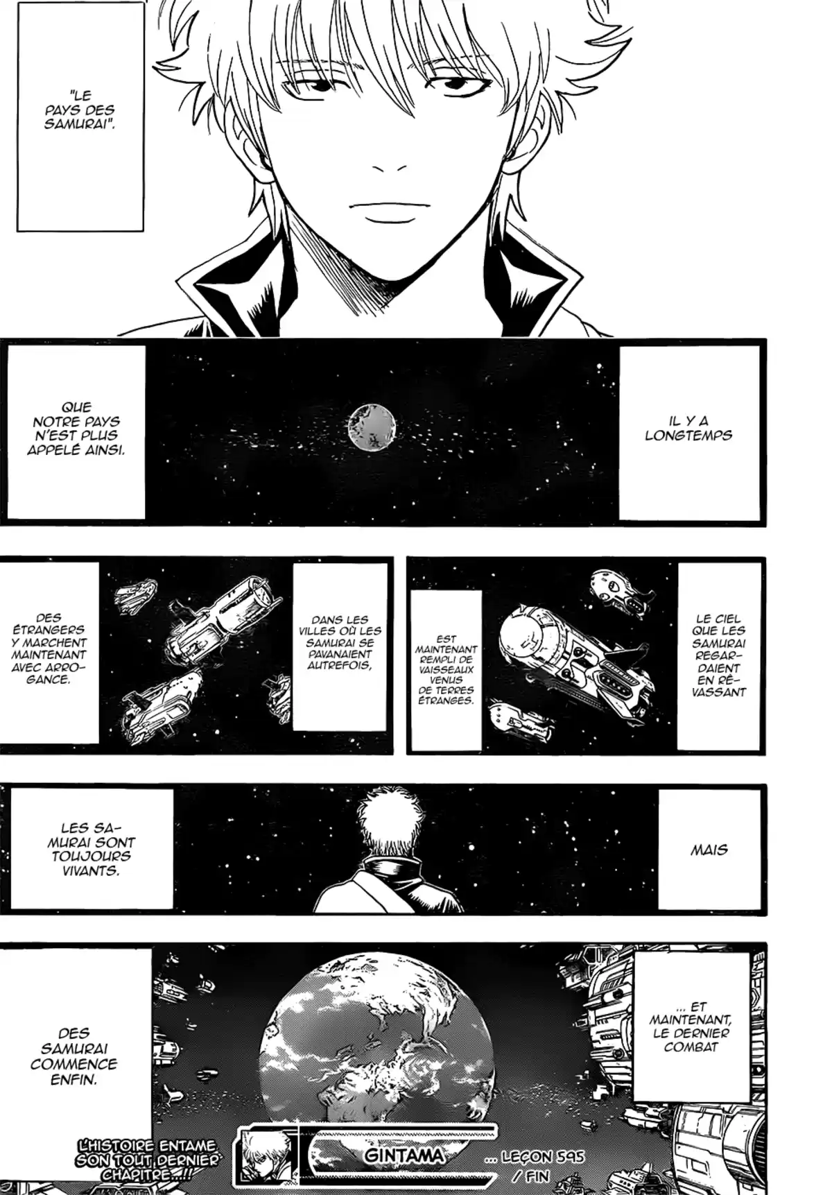 Gintama Volume 66 page 116