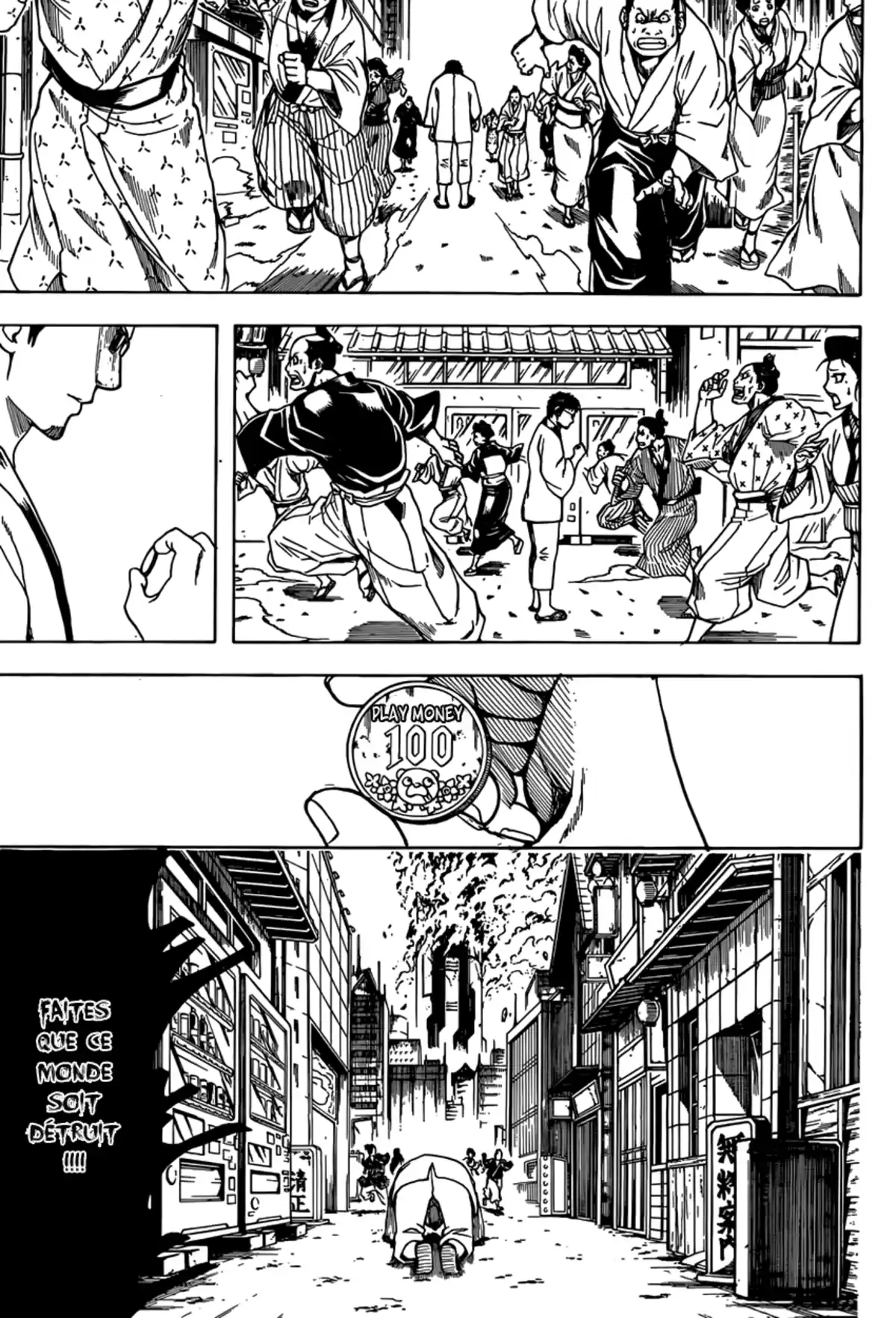 Gintama Volume 66 page 123