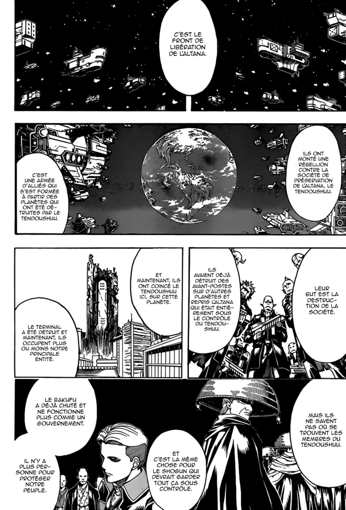 Gintama Volume 66 page 126