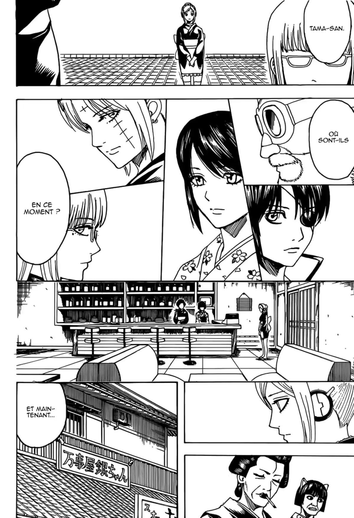 Gintama Volume 66 page 128