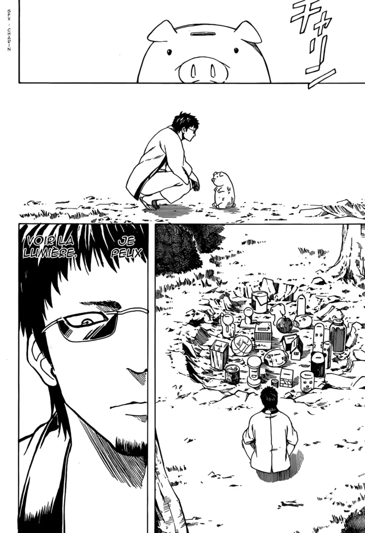 Gintama Volume 66 page 132