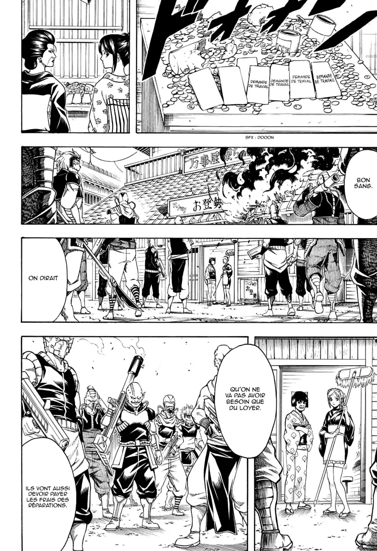 Gintama Volume 66 page 139