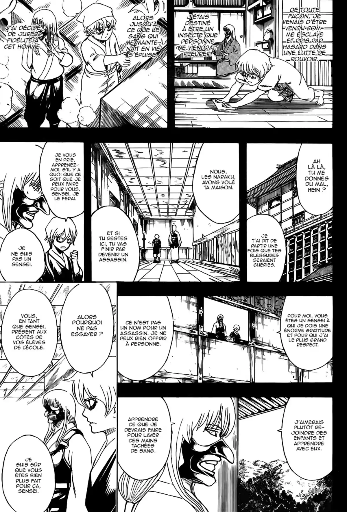 Gintama Volume 66 page 14