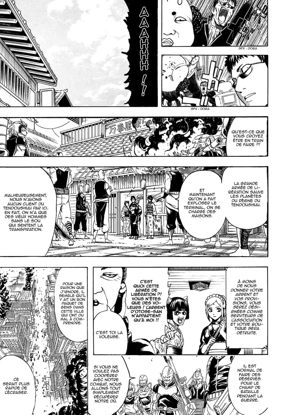 Gintama Volume 66 page 148