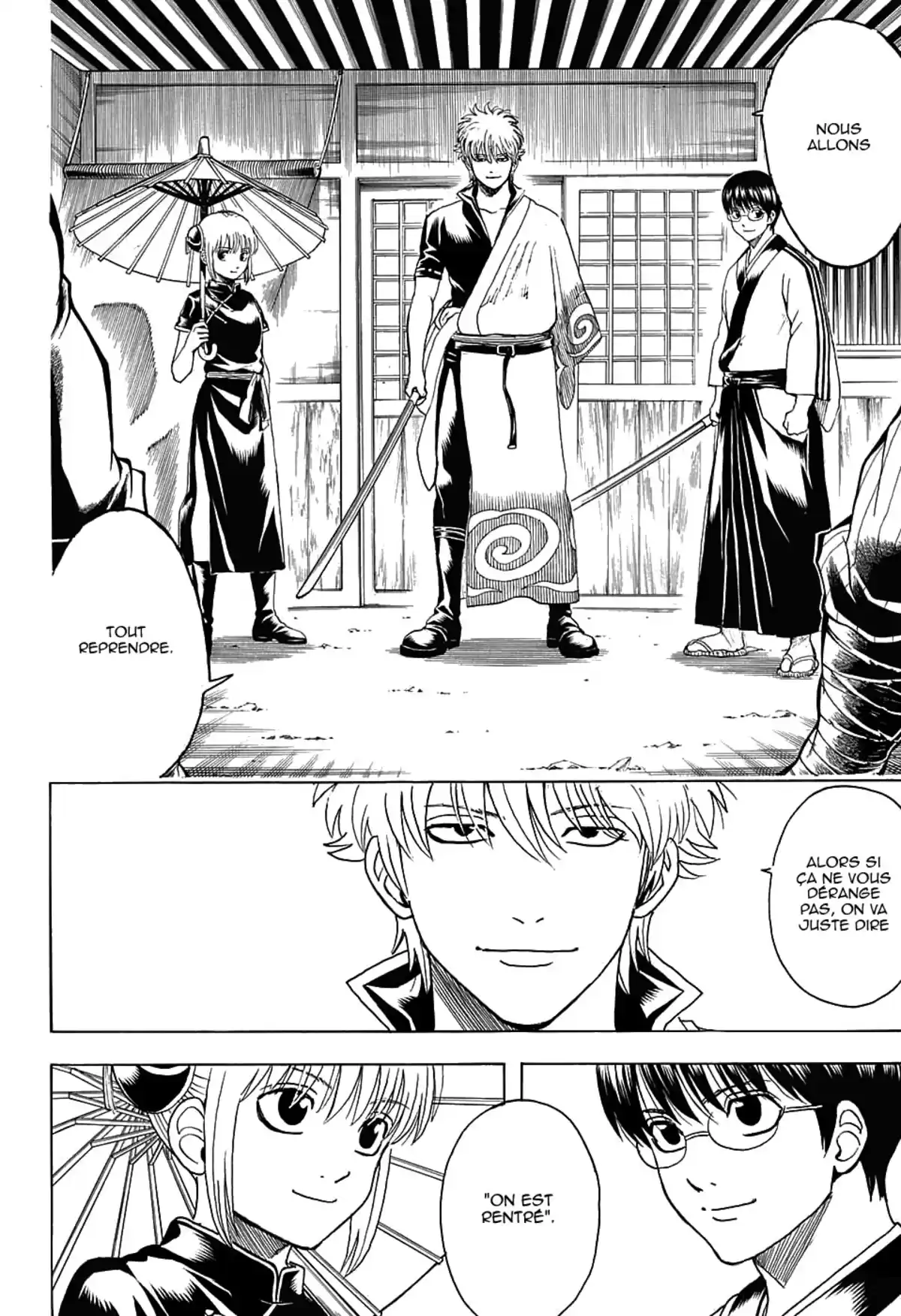 Gintama Volume 66 page 155