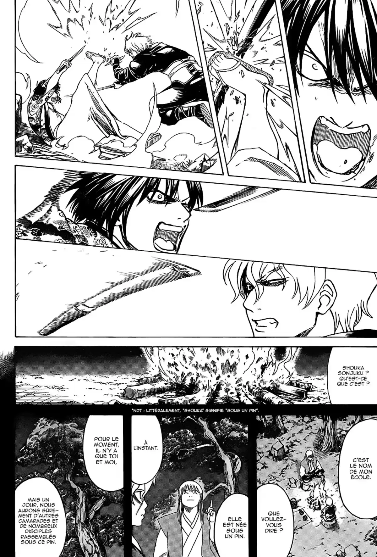 Gintama Volume 66 page 19