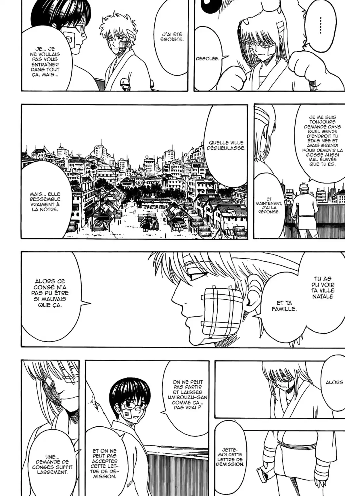 Gintama Volume 66 page 55