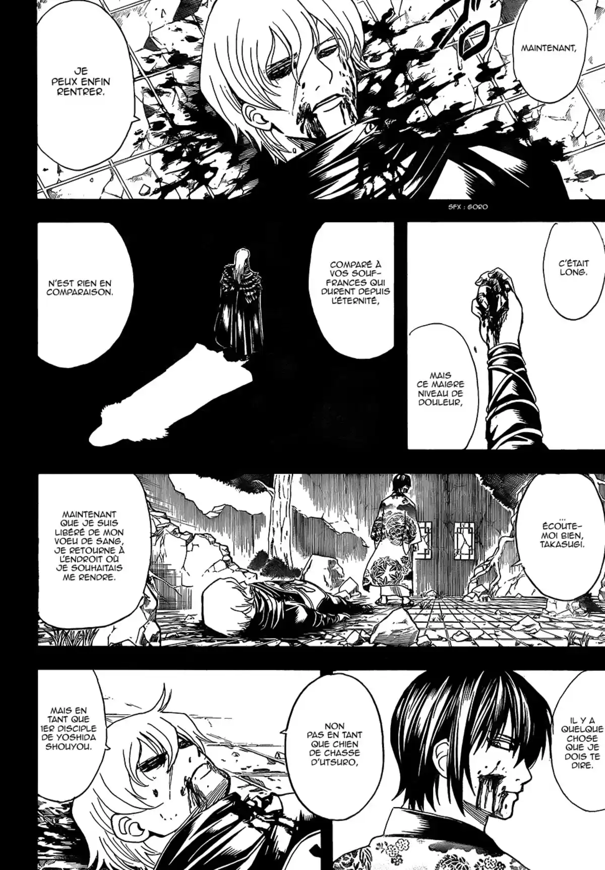 Gintama Volume 66 page 60