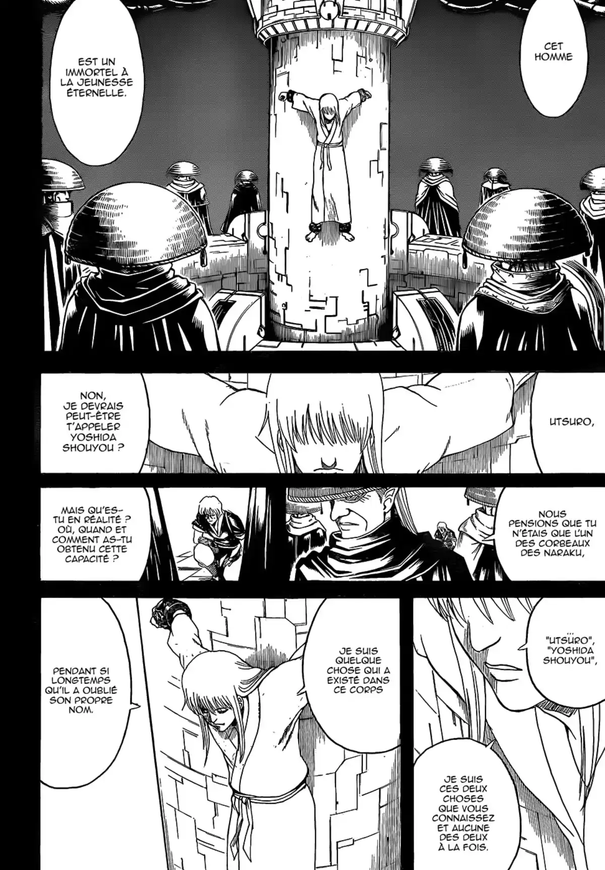 Gintama Volume 66 page 64