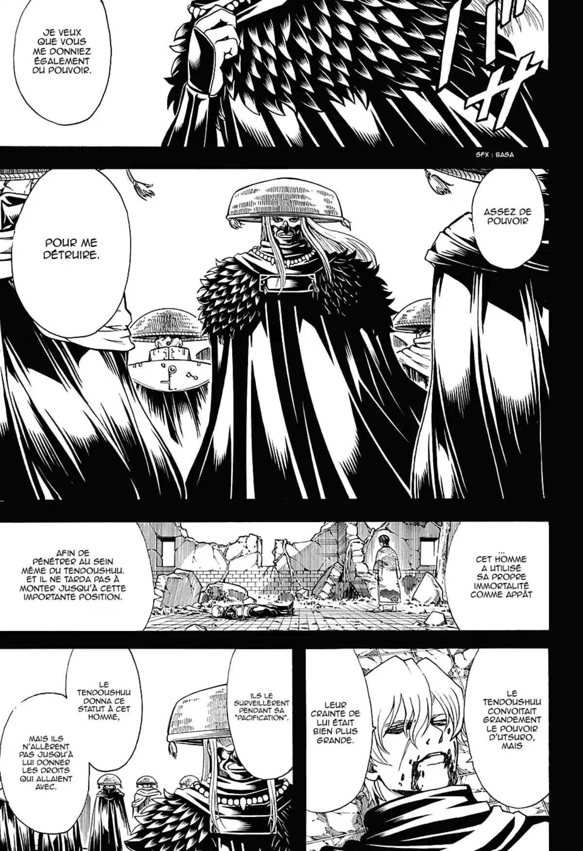 Gintama Volume 66 page 85