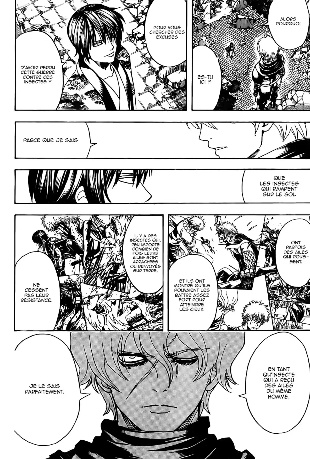 Gintama Volume 66 page 9