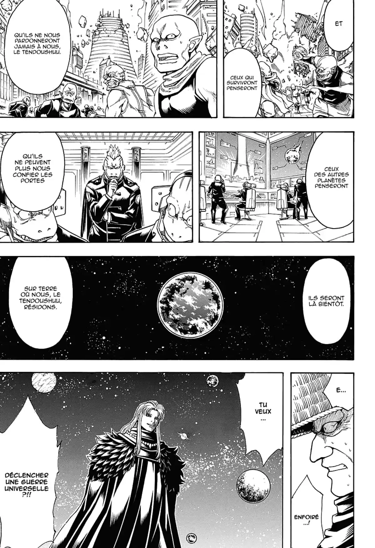 Gintama Volume 66 page 95