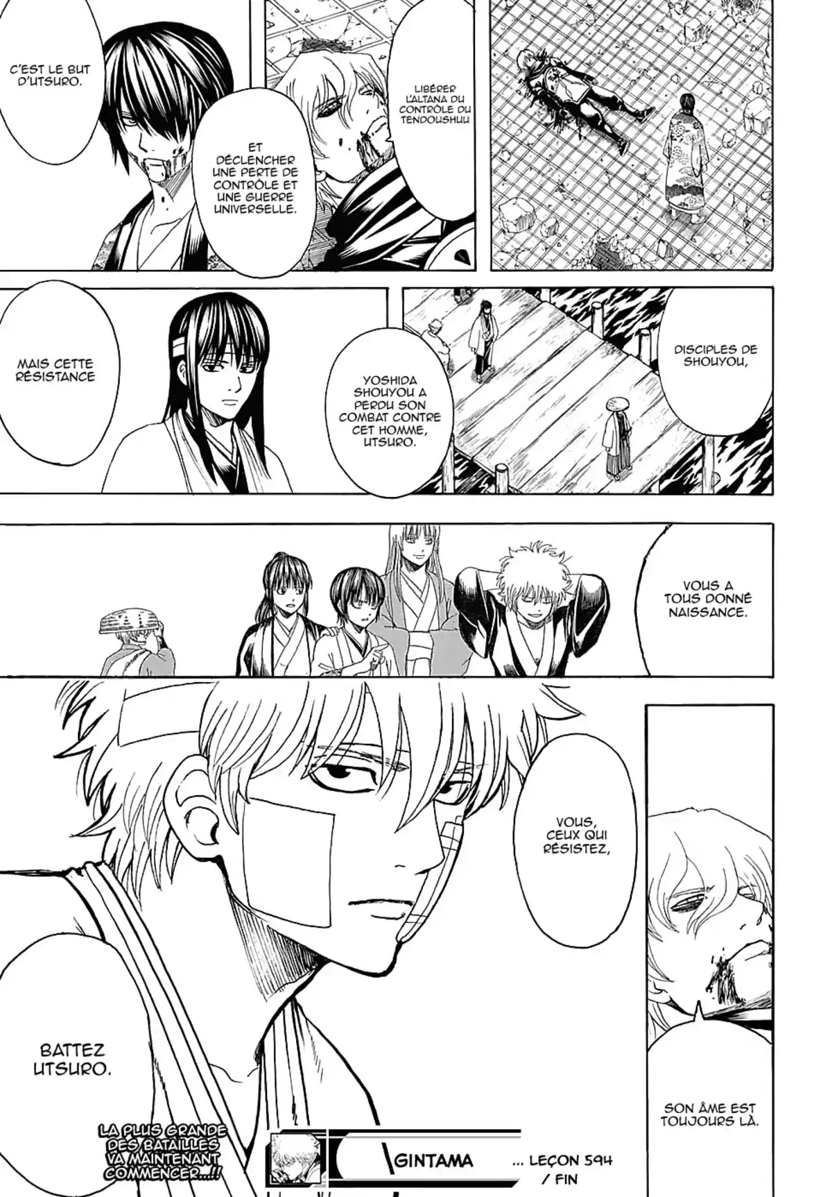 Gintama Volume 66 page 97