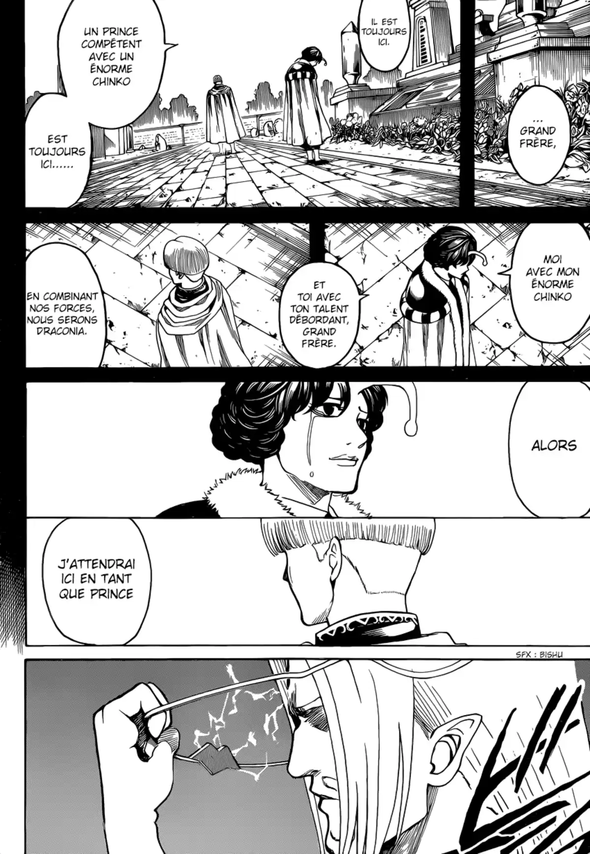 Gintama Volume 68 page 103