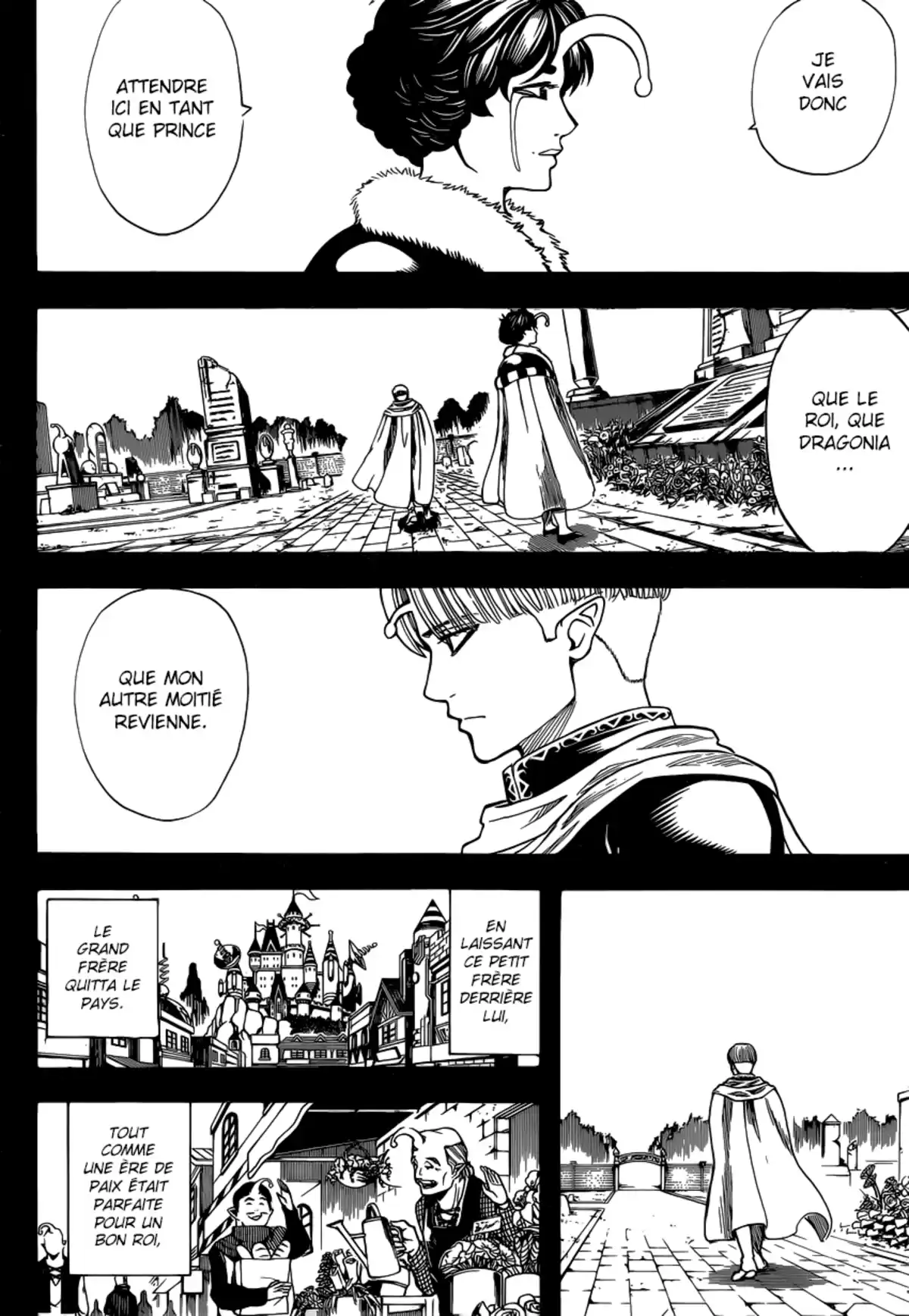 Gintama Volume 68 page 106