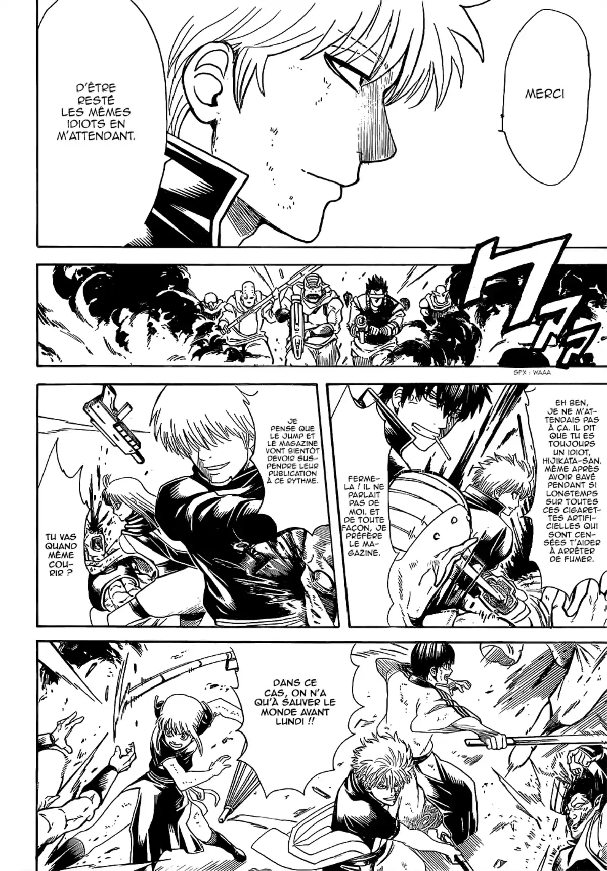 Gintama Volume 68 page 11