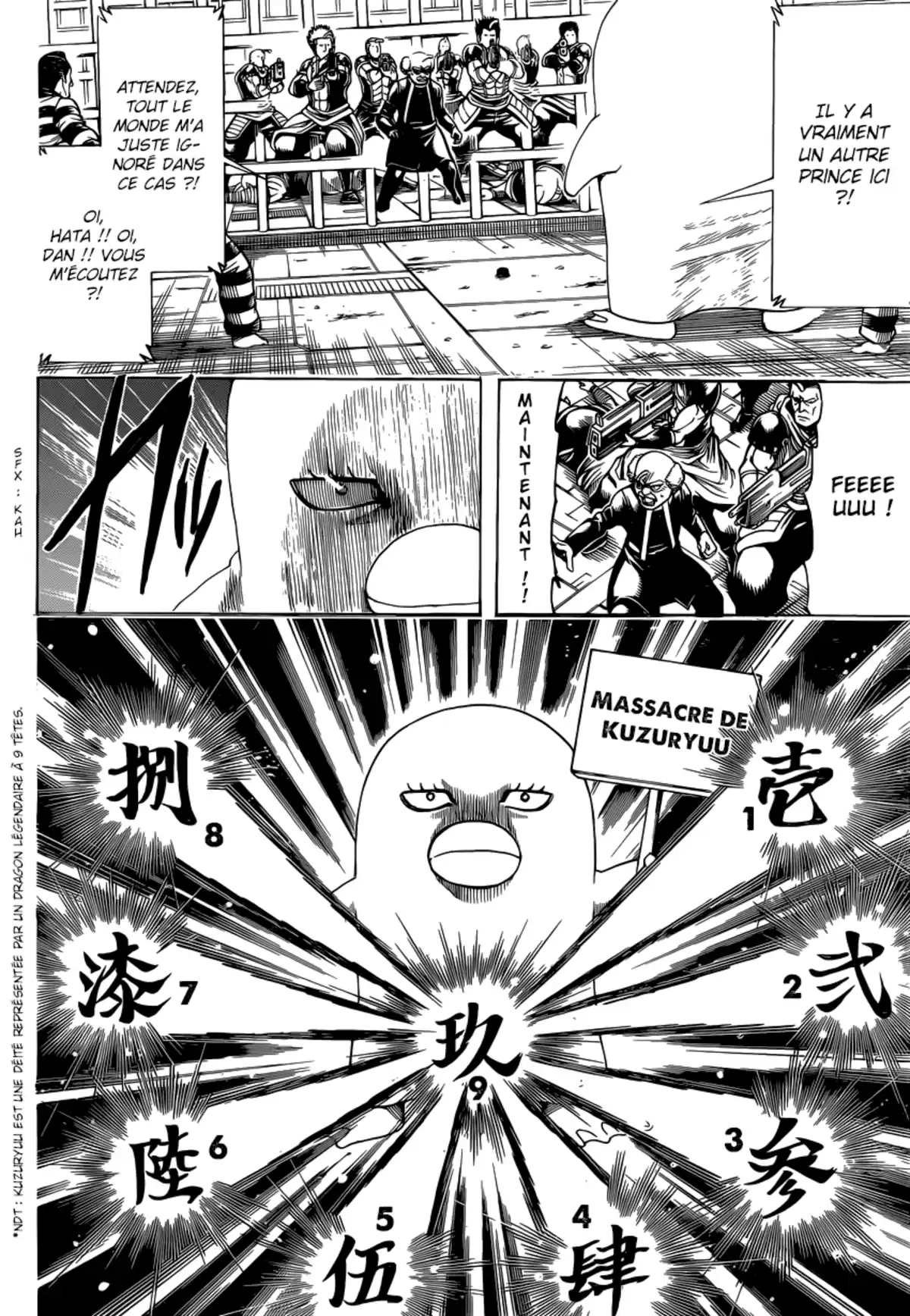 Gintama Volume 68 page 116