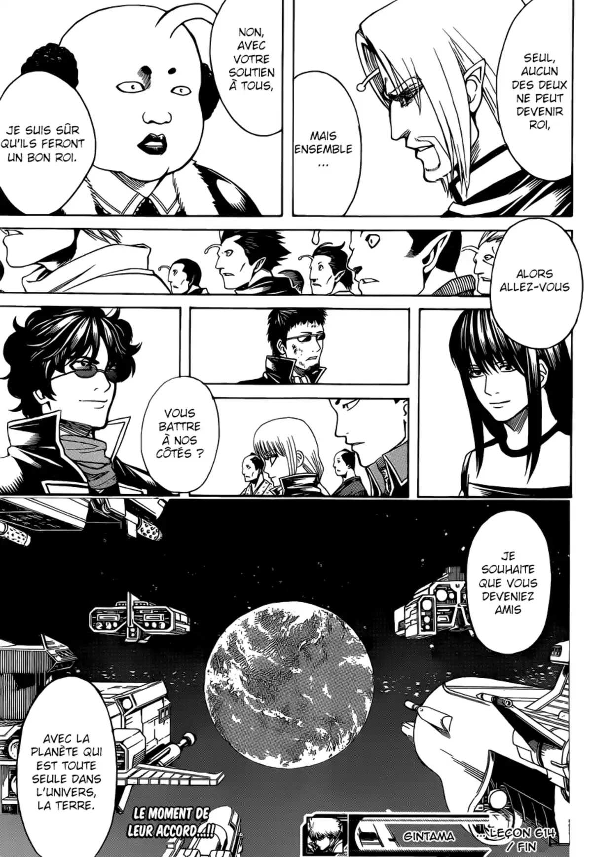 Gintama Volume 68 page 121