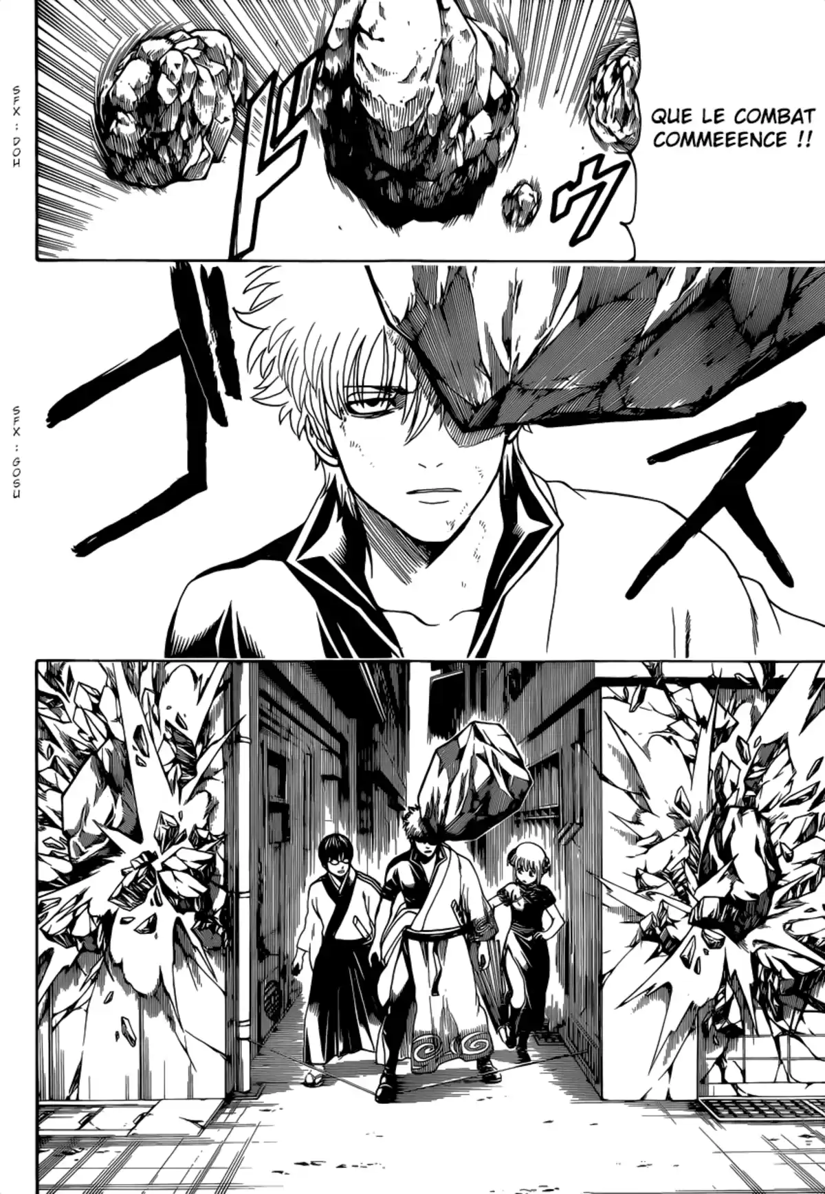 Gintama Volume 68 page 127