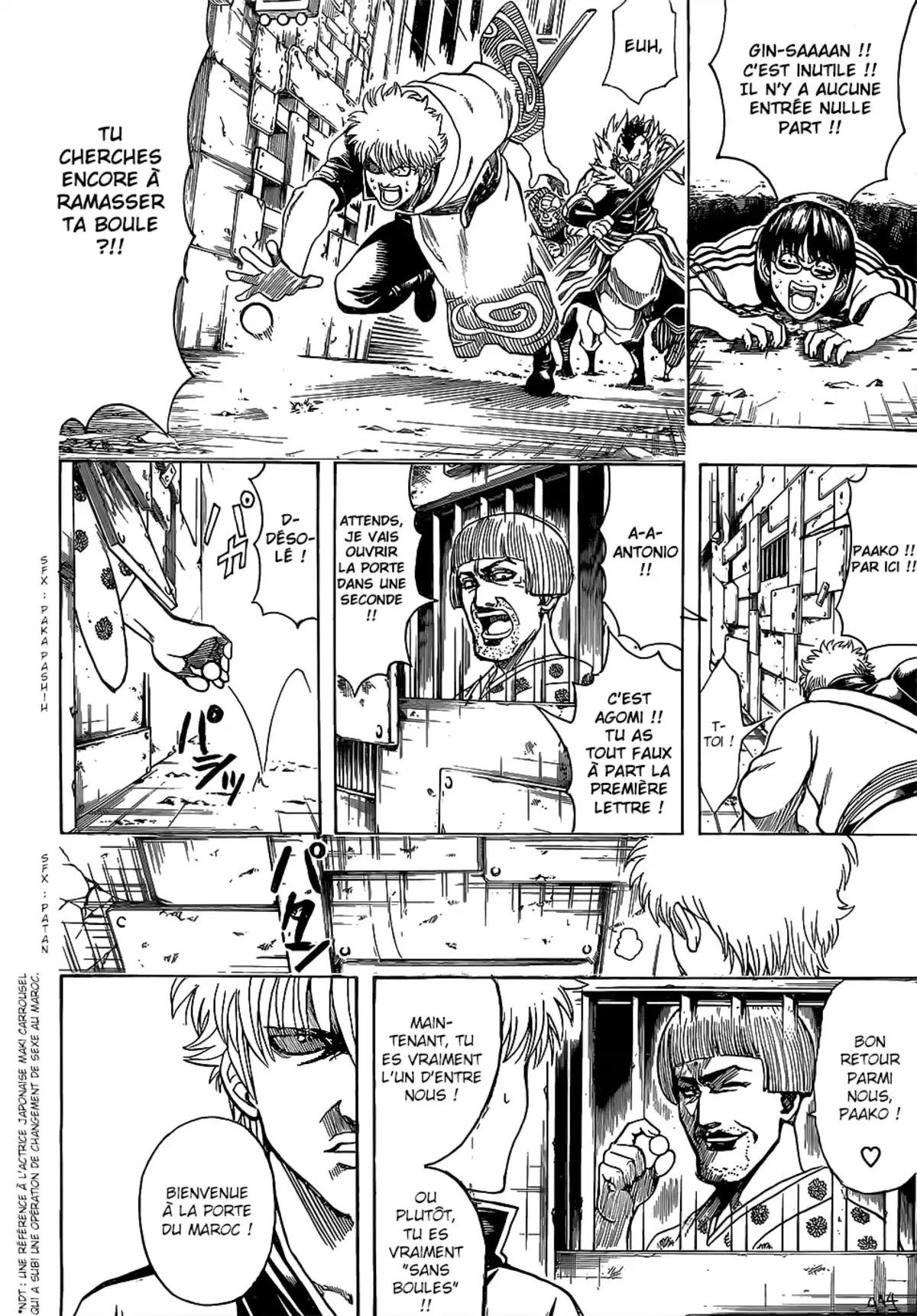 Gintama Volume 68 page 131