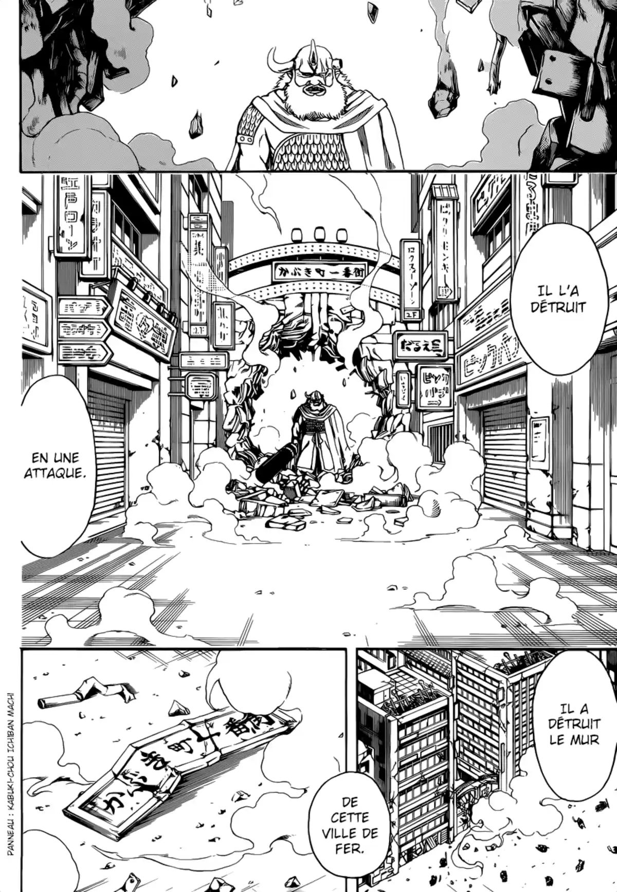 Gintama Volume 68 page 140