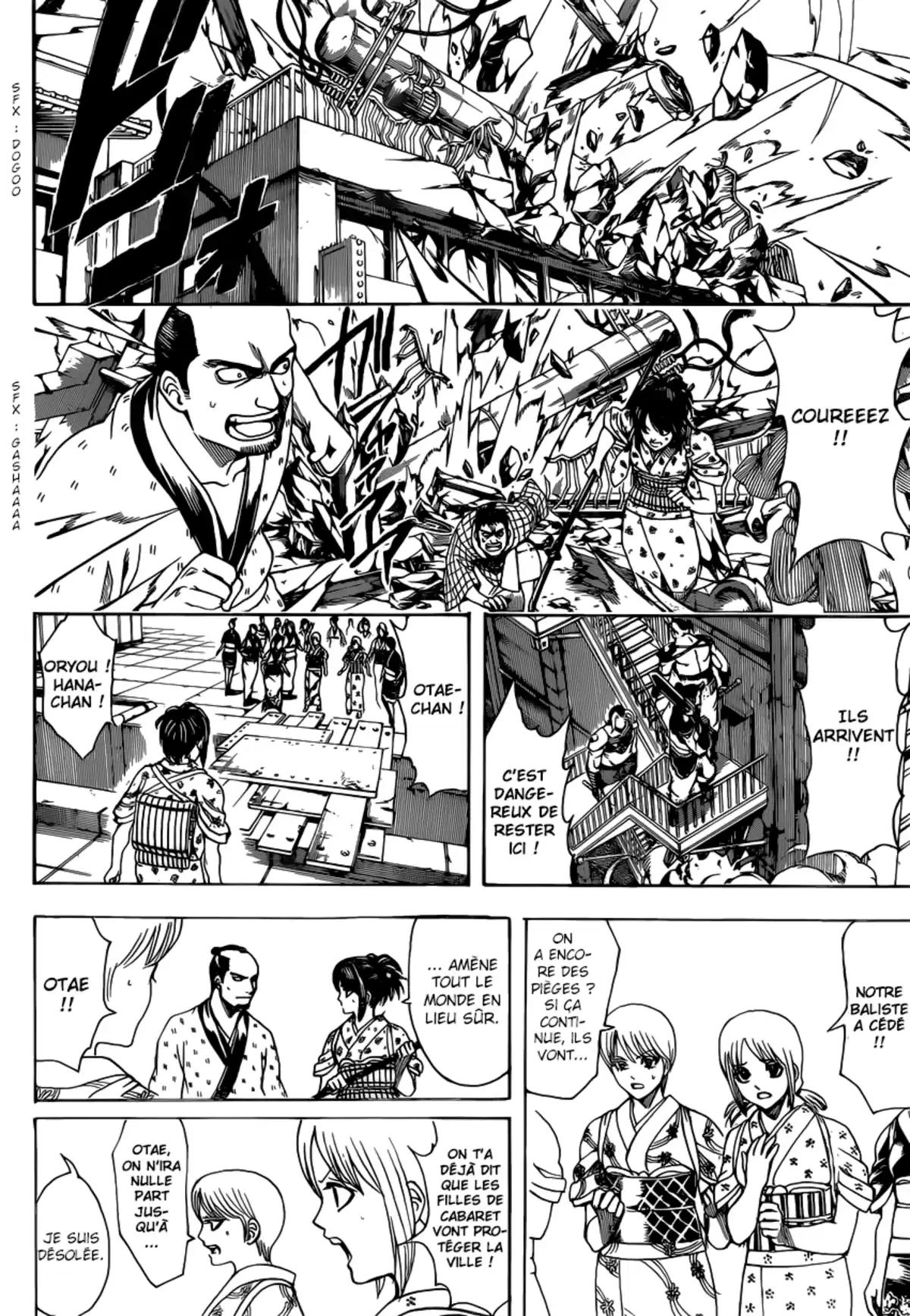 Gintama Volume 68 page 146