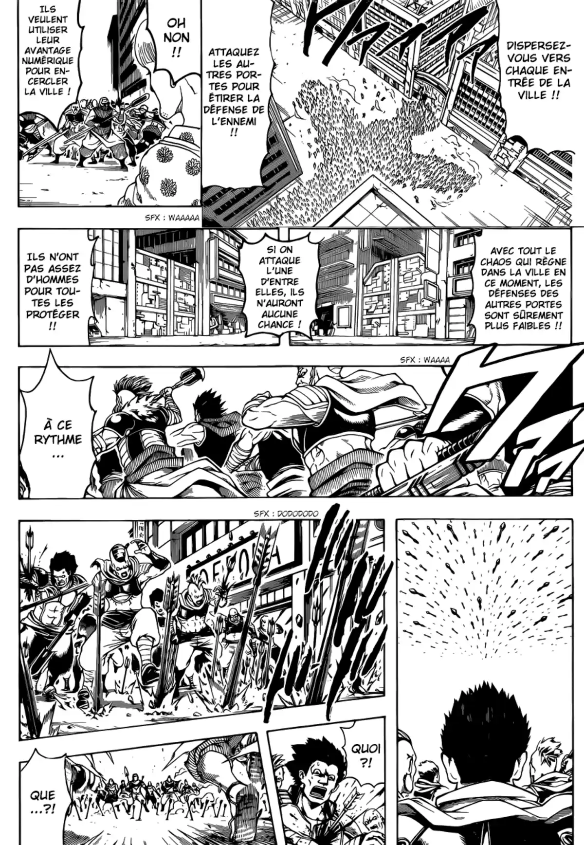 Gintama Volume 68 page 164