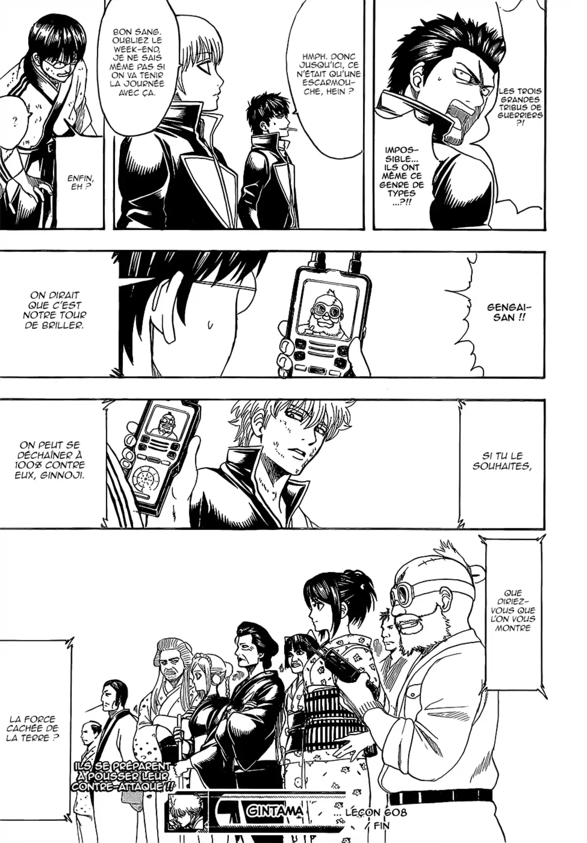 Gintama Volume 68 page 18