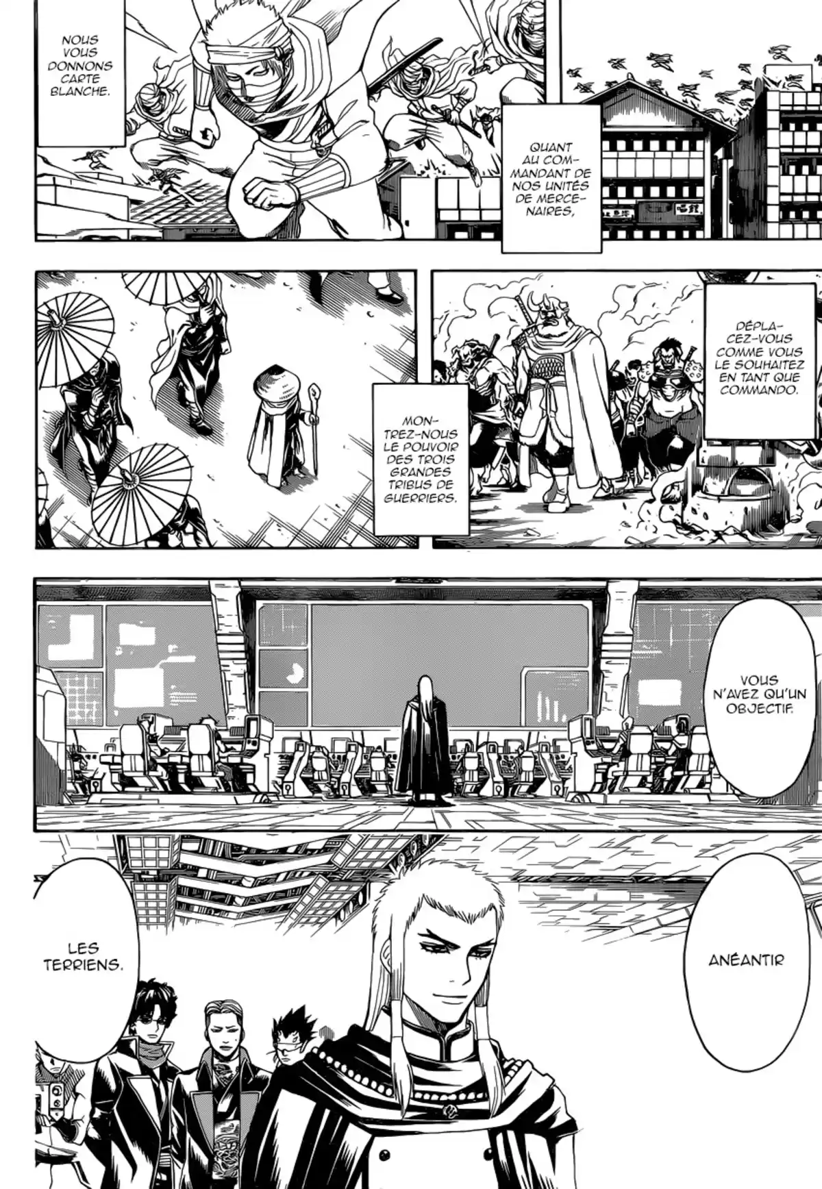 Gintama Volume 68 page 20