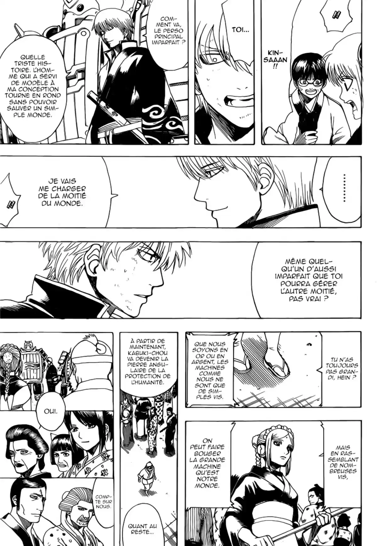 Gintama Volume 68 page 23