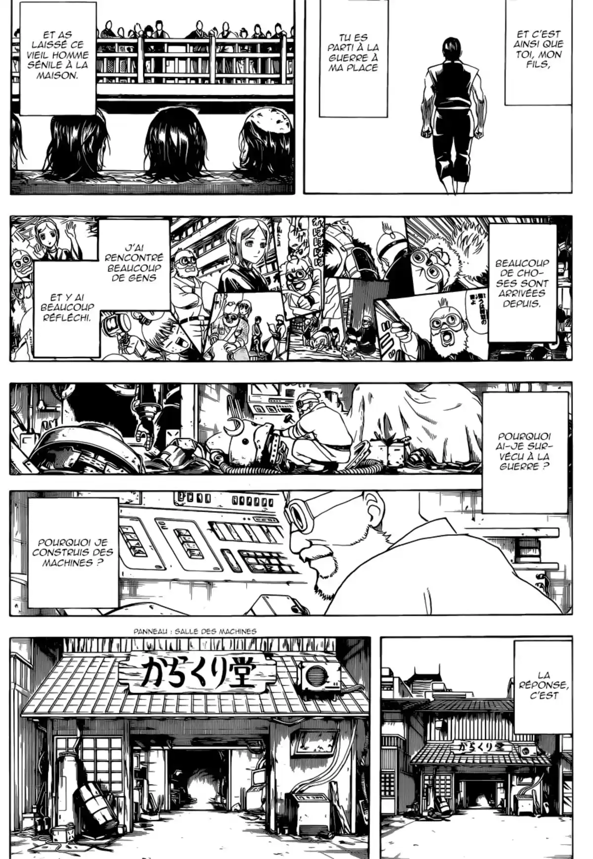 Gintama Volume 68 page 25