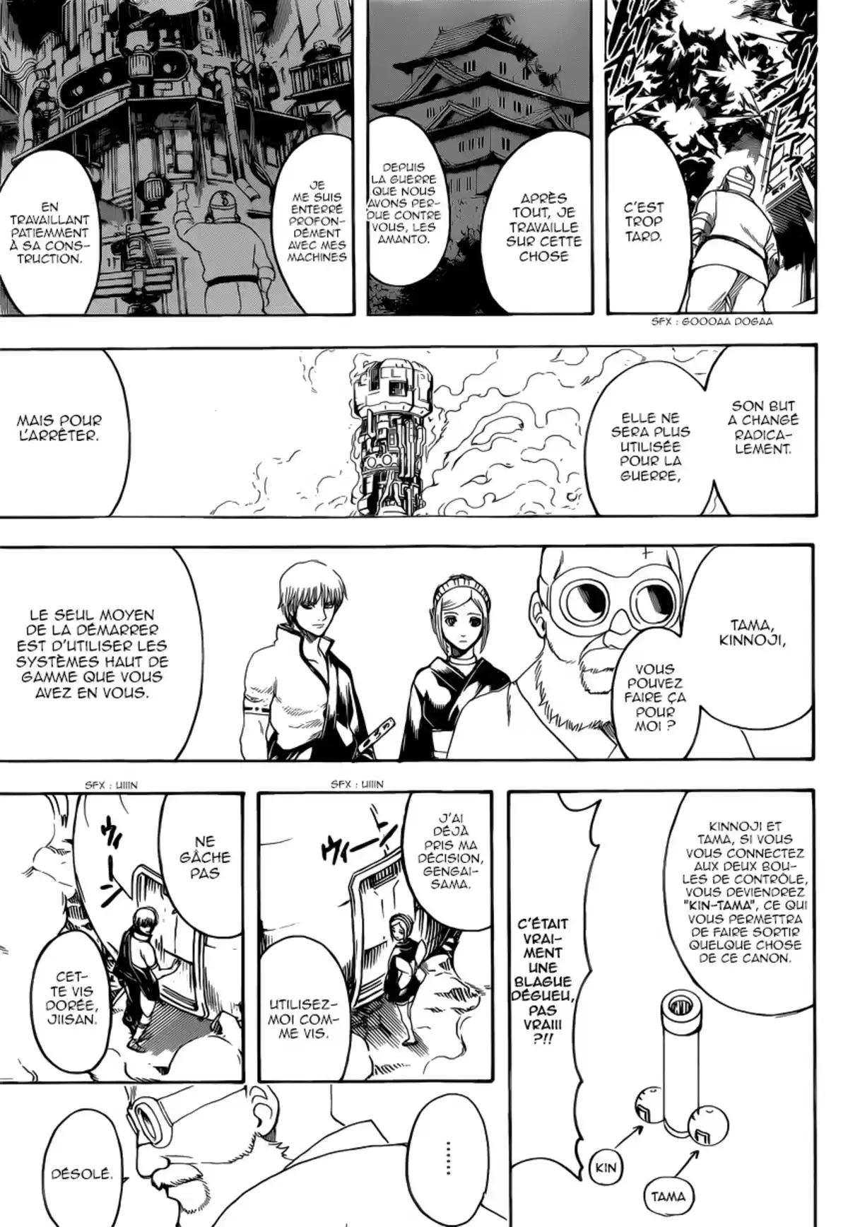 Gintama Volume 68 page 29