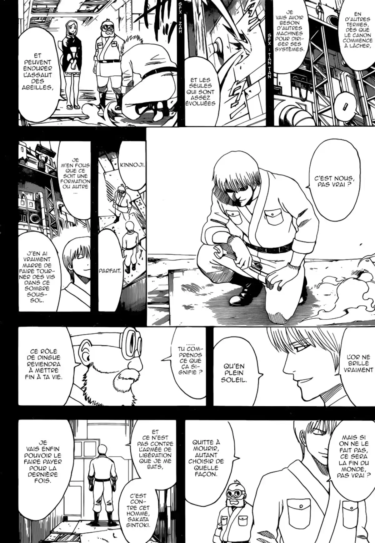 Gintama Volume 68 page 42