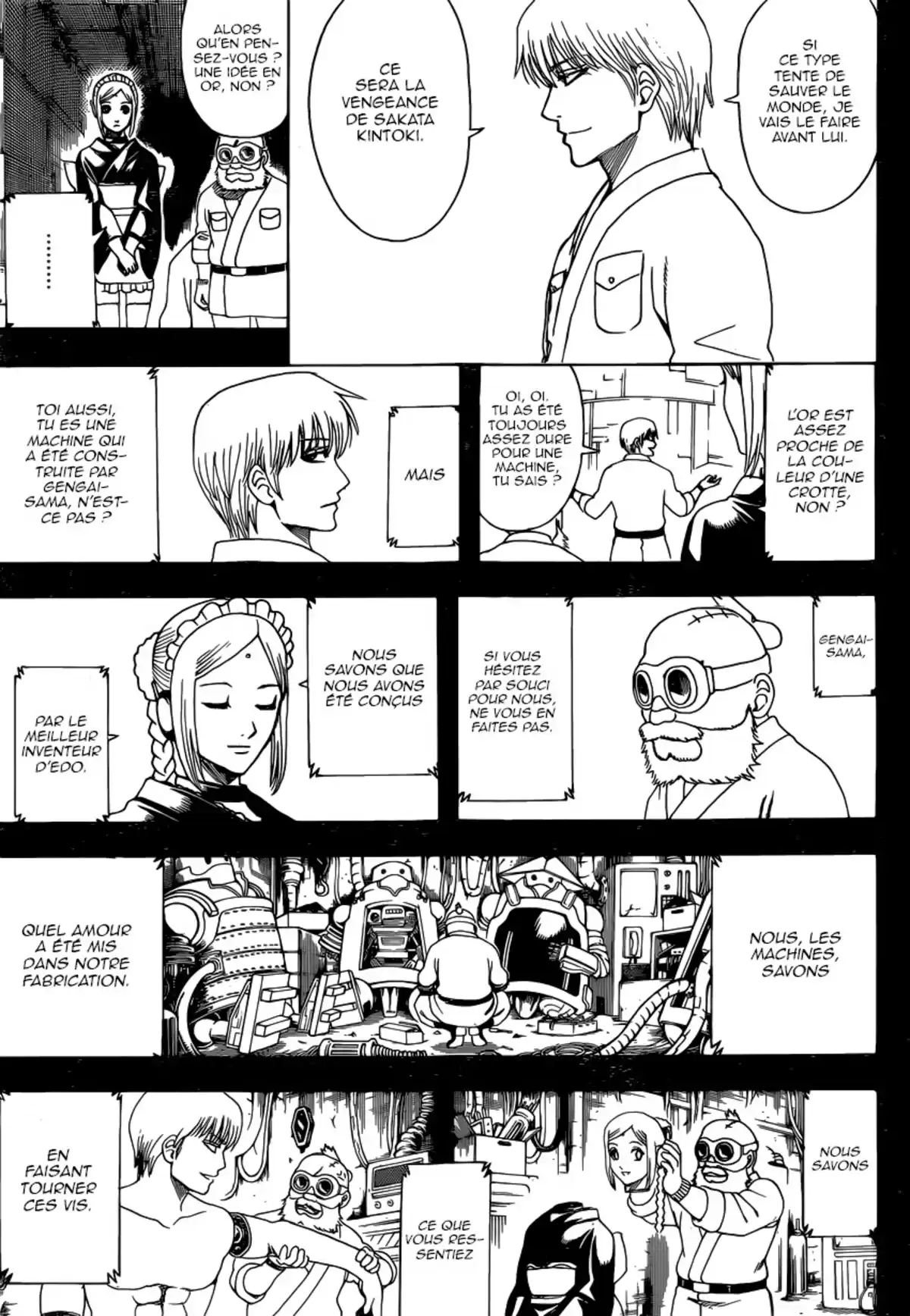 Gintama Volume 68 page 43