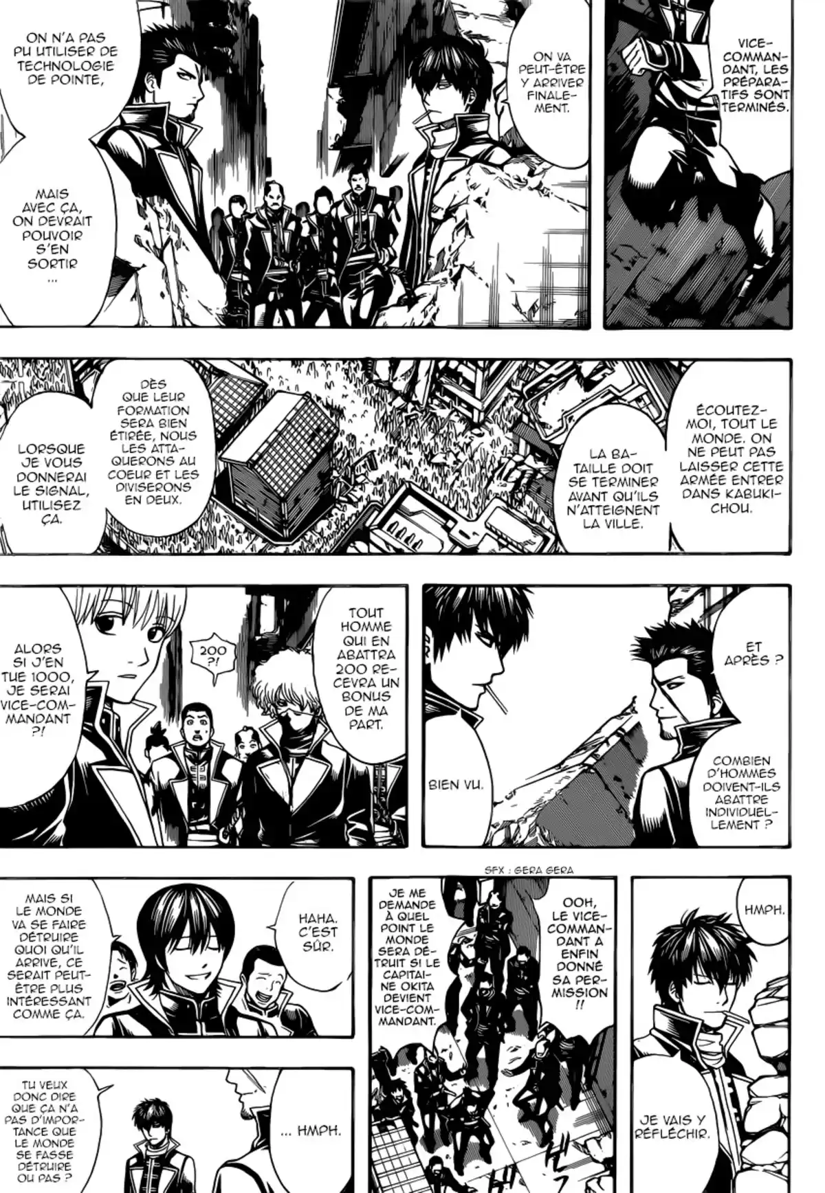 Gintama Volume 68 page 73