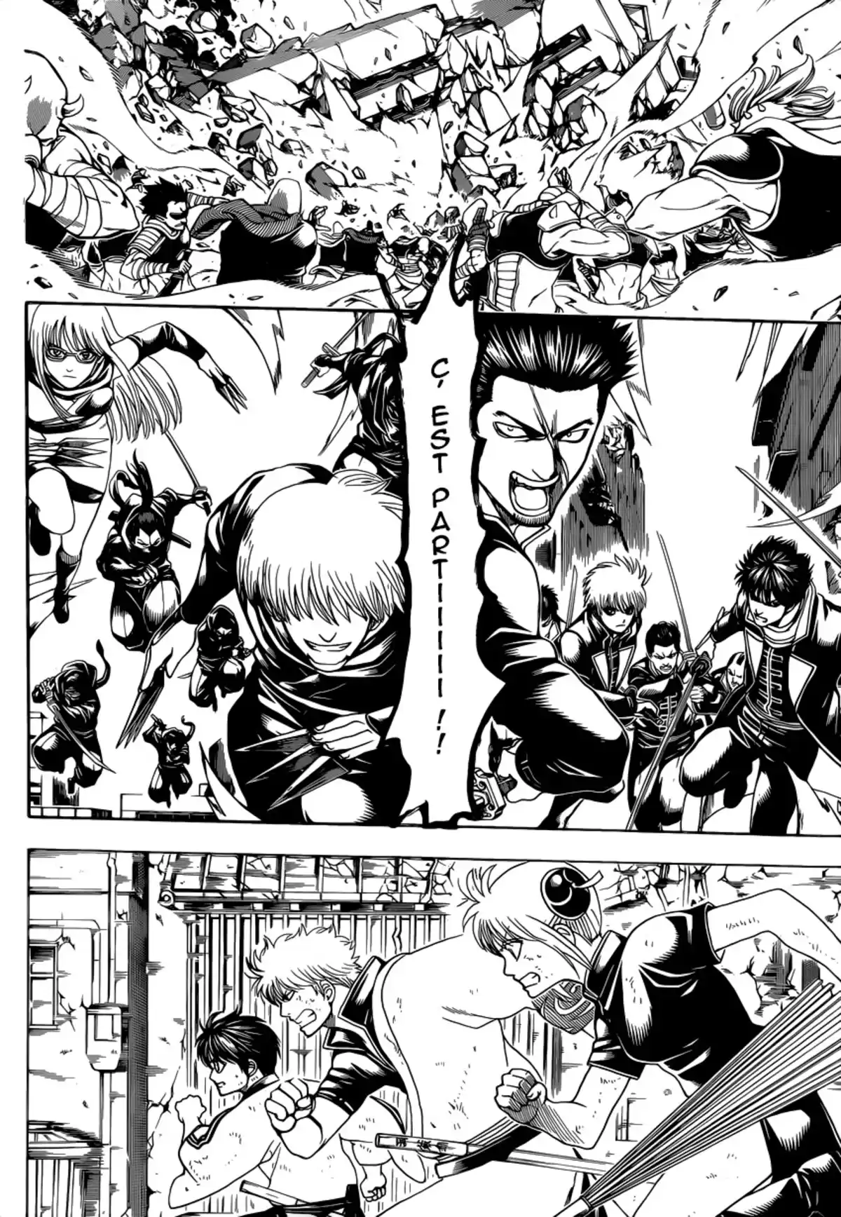 Gintama Volume 68 page 76