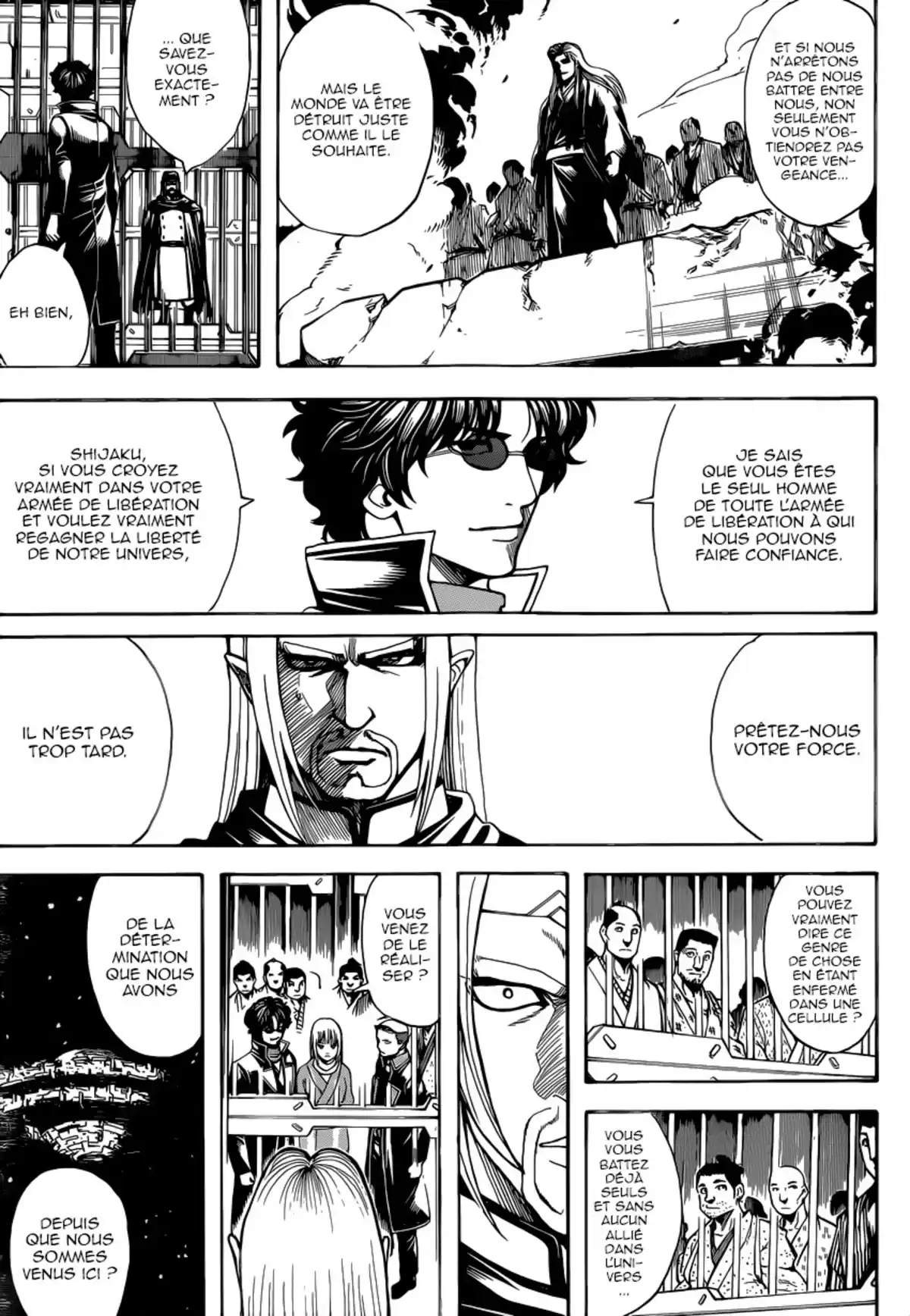 Gintama Volume 68 page 79