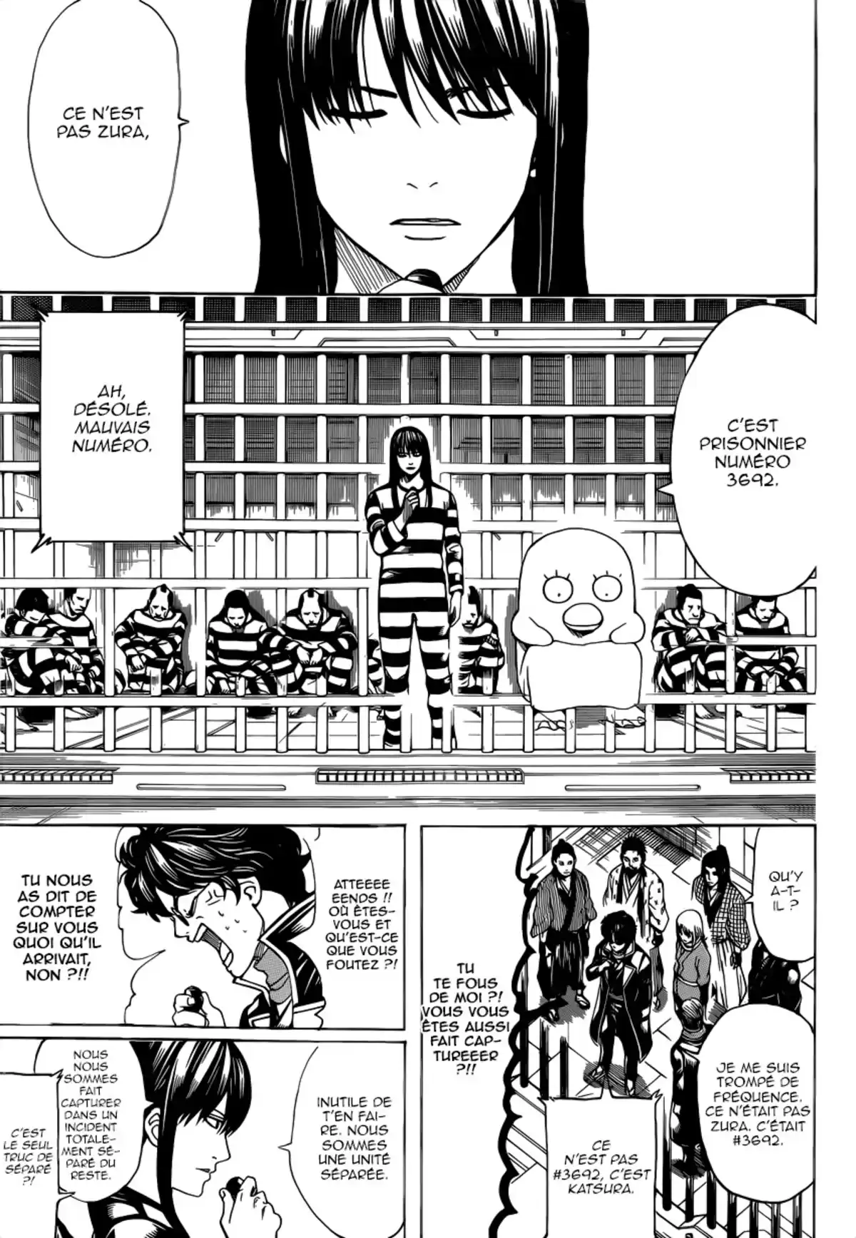 Gintama Volume 68 page 81