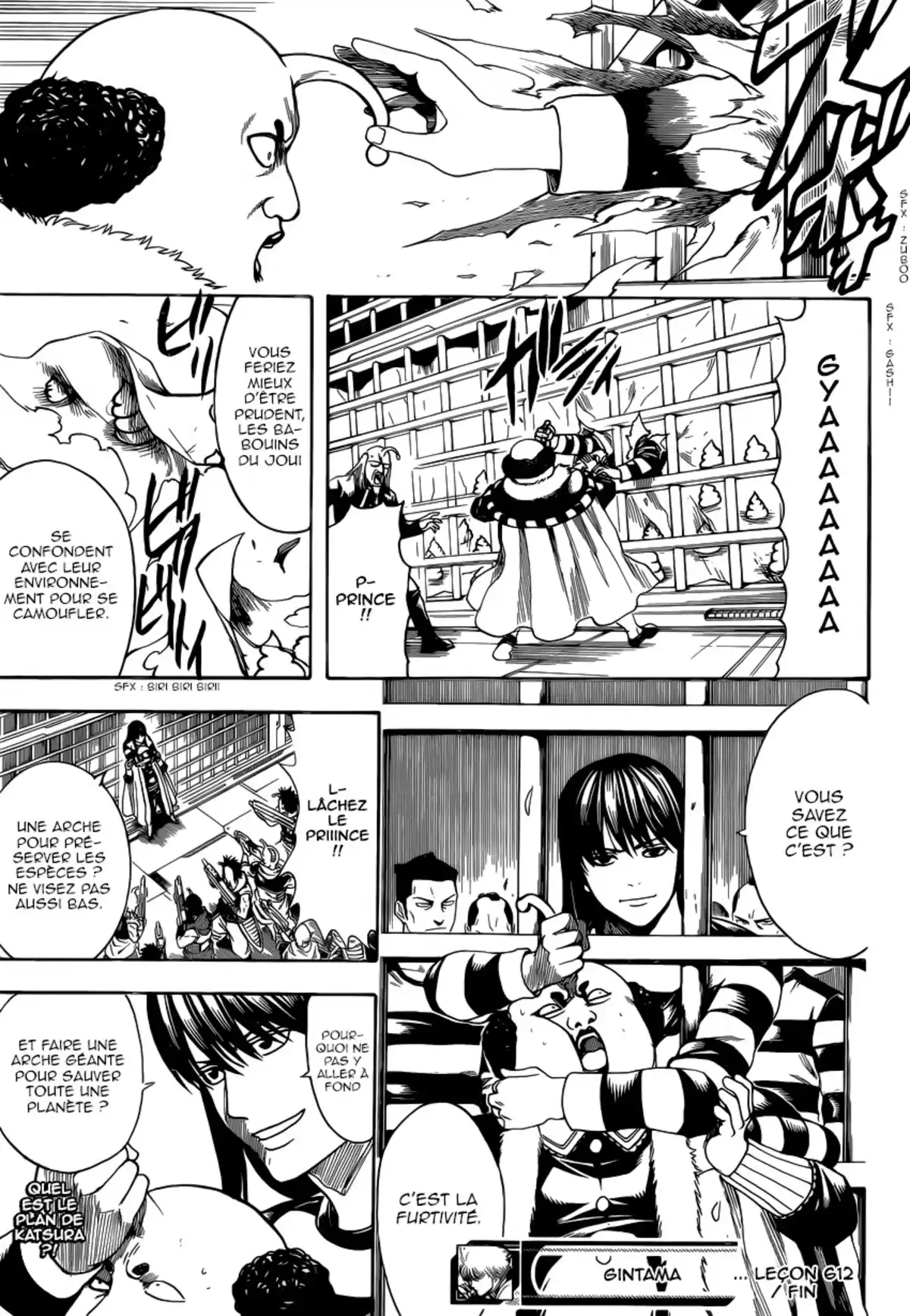 Gintama Volume 68 page 87