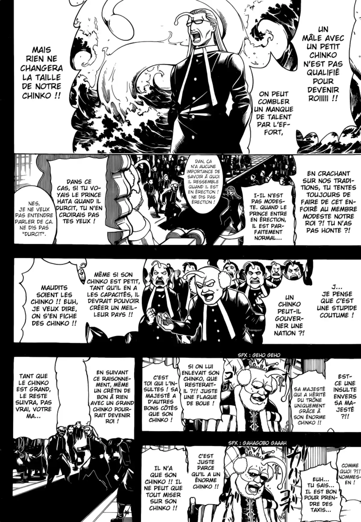 Gintama Volume 68 page 91