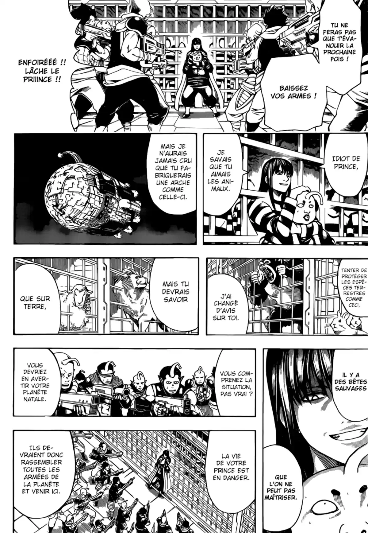 Gintama Volume 68 page 95