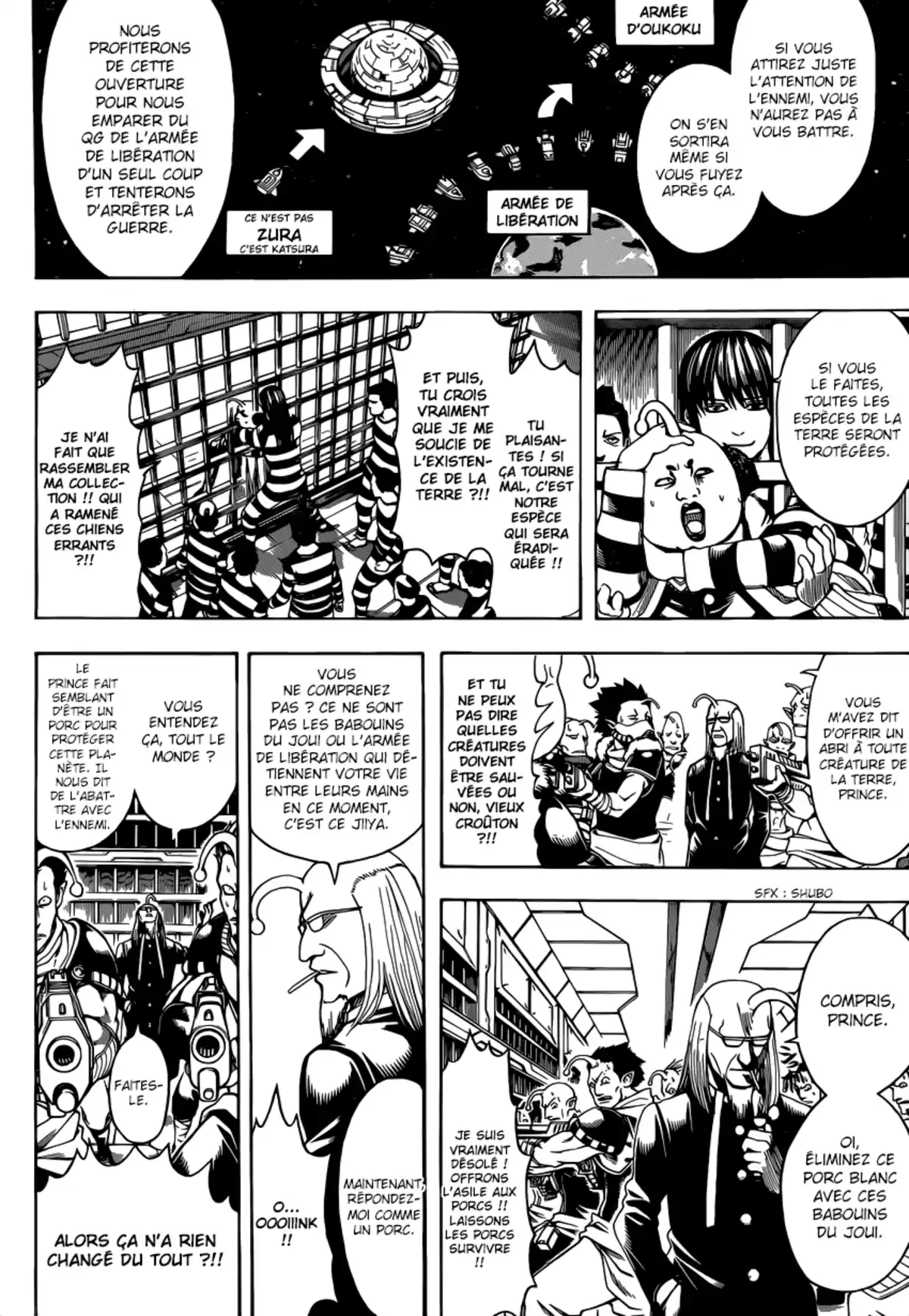 Gintama Volume 68 page 97