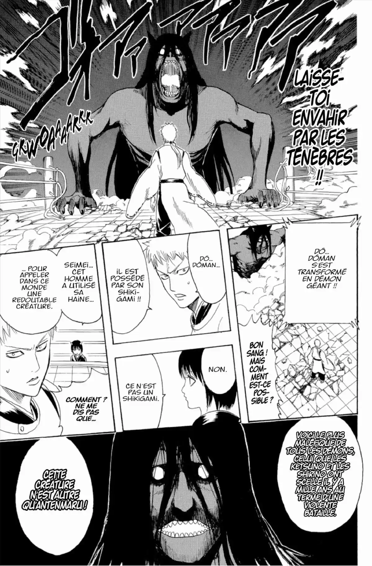 Gintama Volume 33 page 109