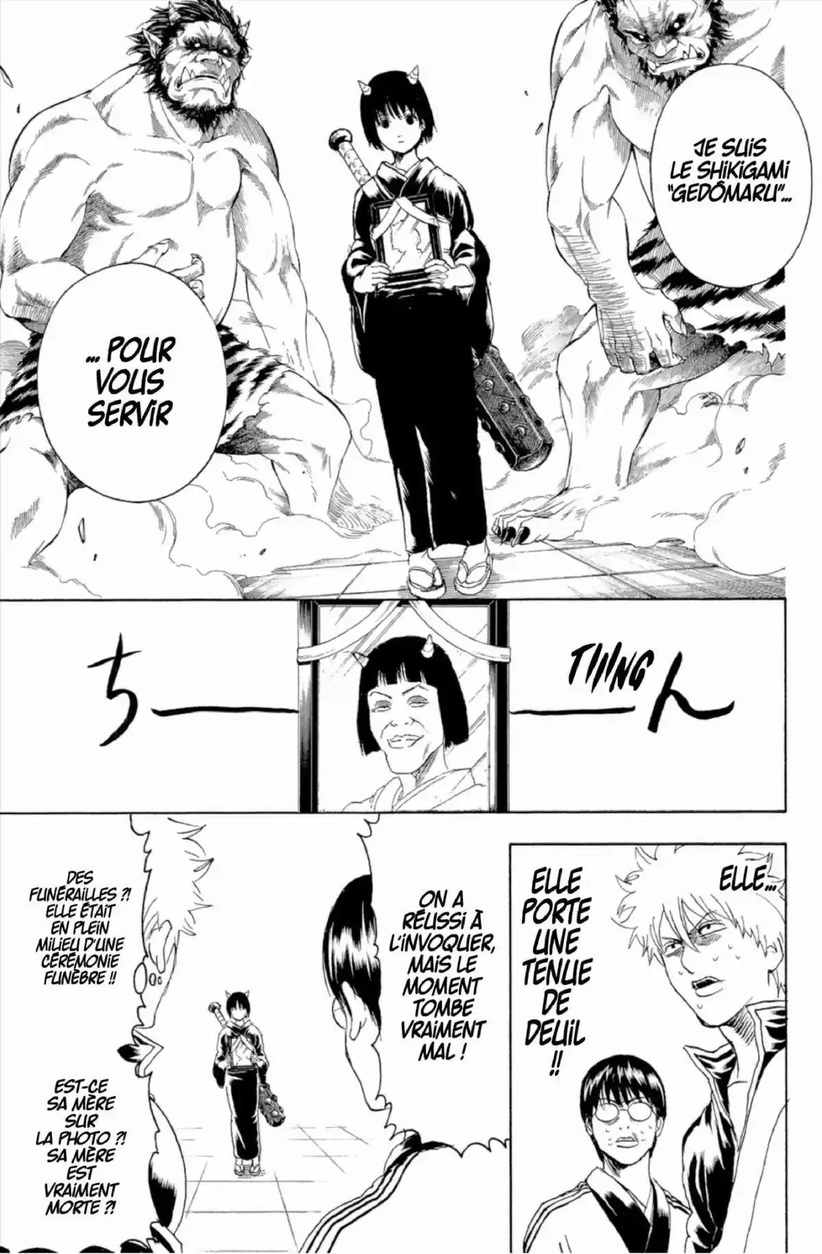 Gintama Volume 33 page 11