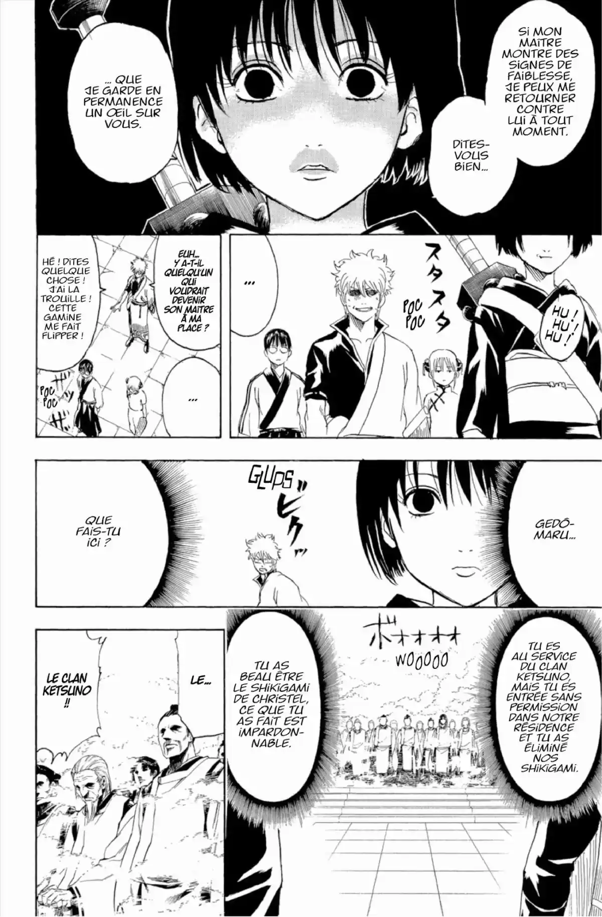 Gintama Volume 33 page 16