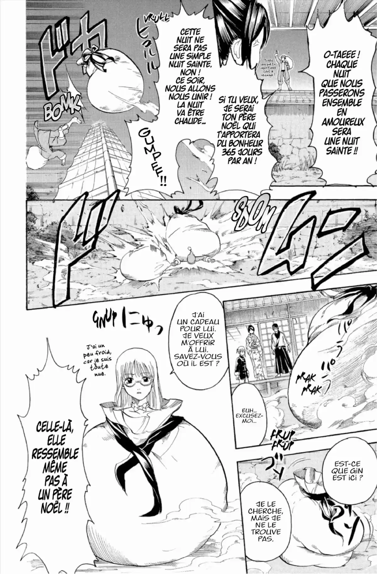 Gintama Volume 33 page 168