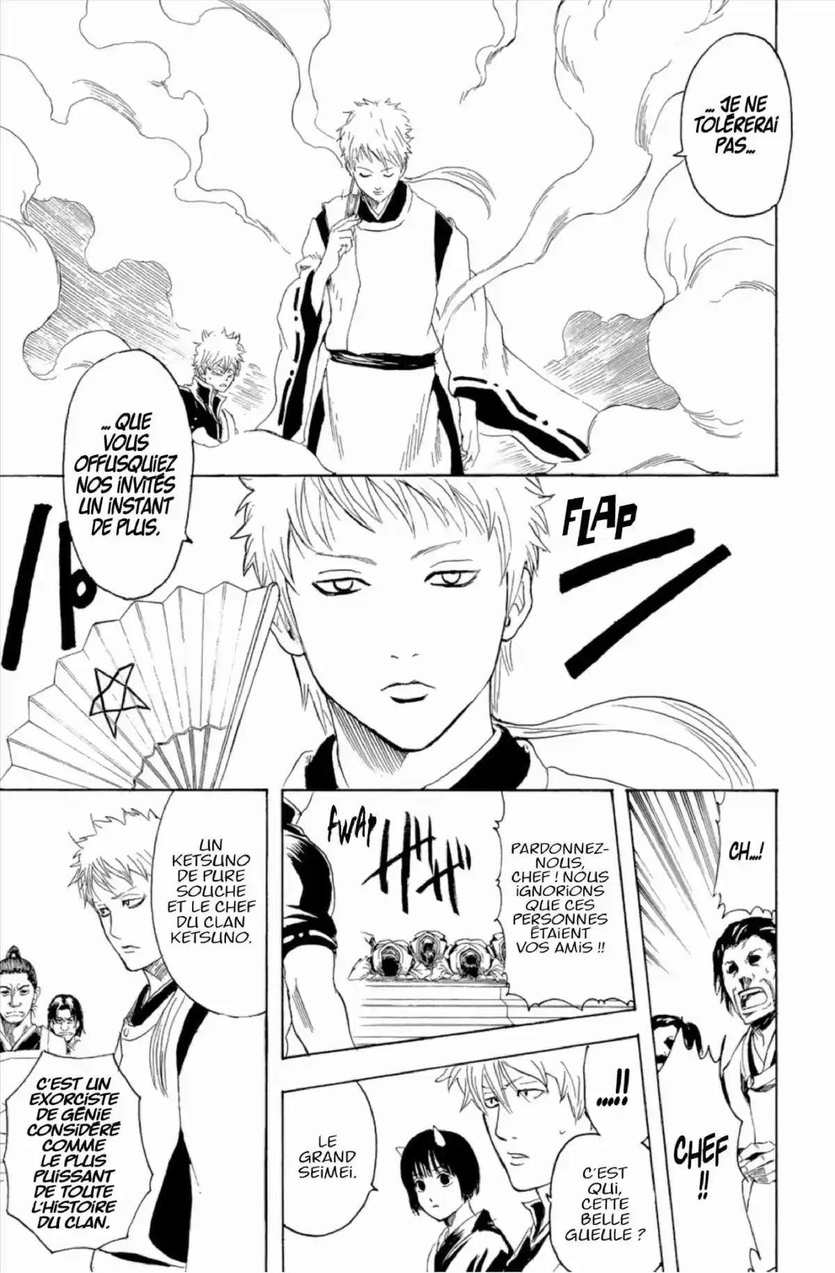 Gintama Volume 33 page 19