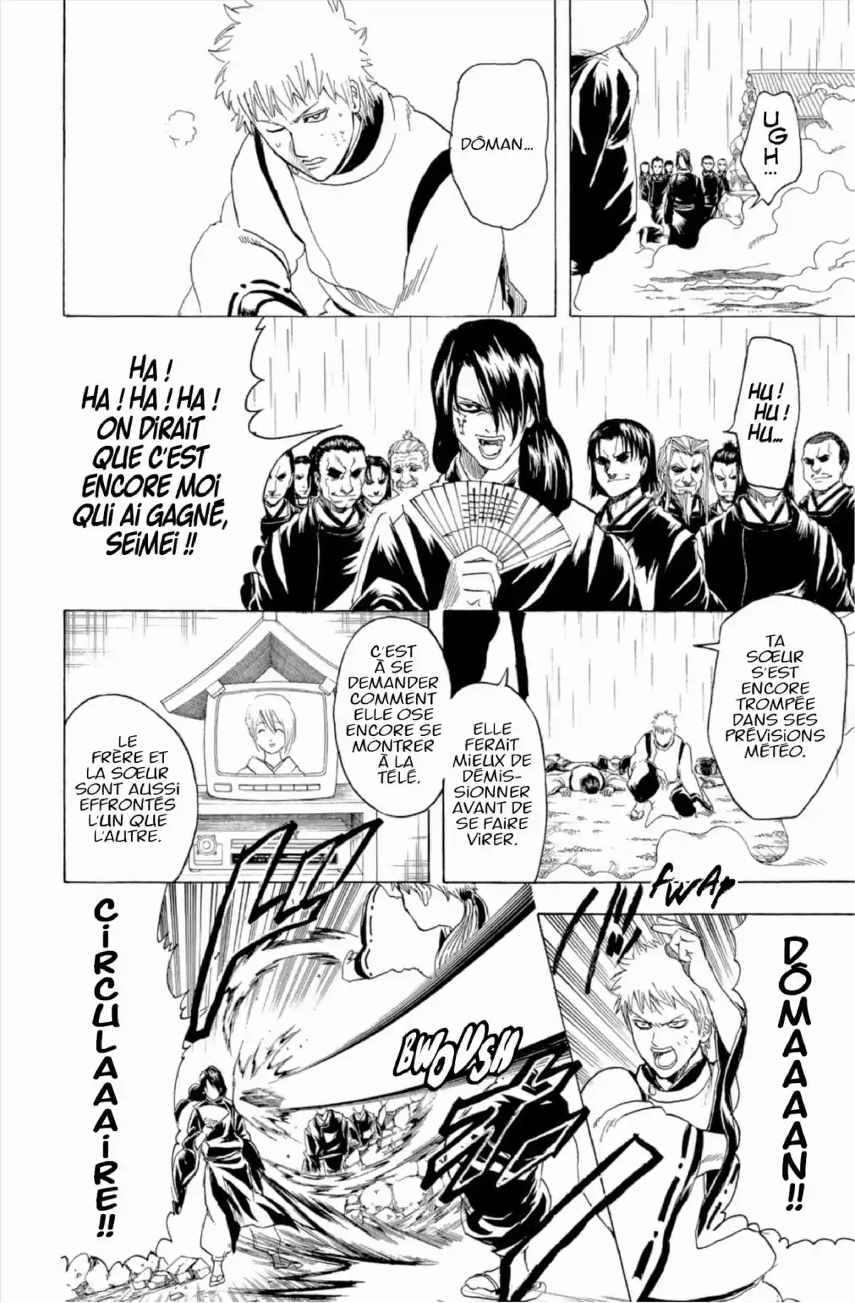 Gintama Volume 33 page 32