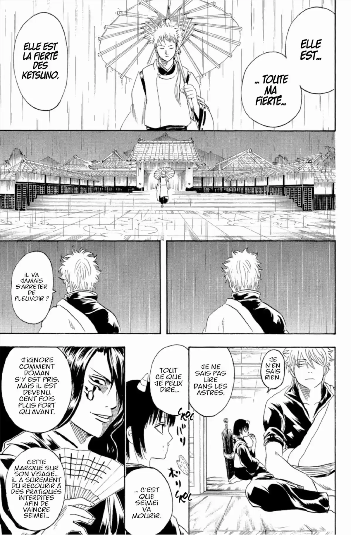 Gintama Volume 33 page 41