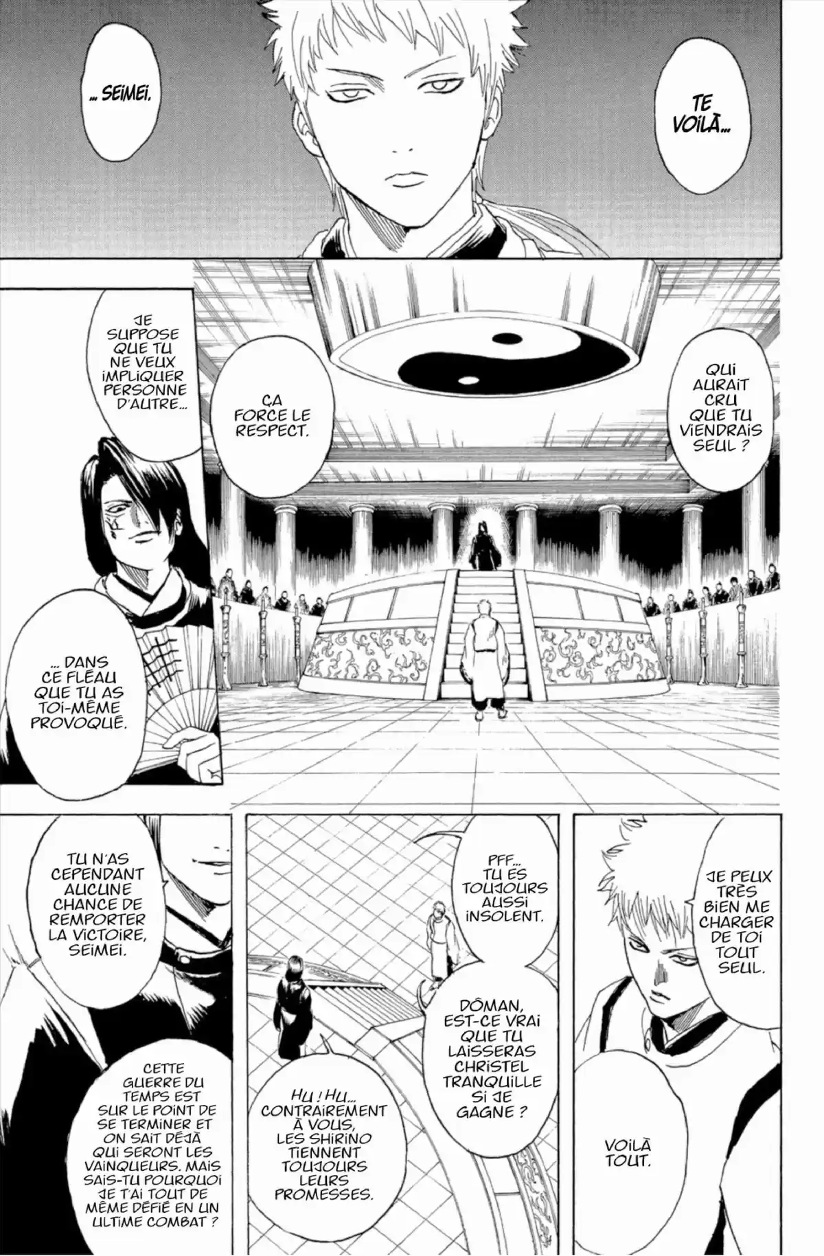 Gintama Volume 33 page 47